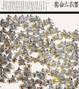 李学明作品