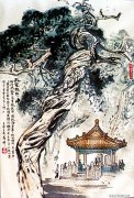 聂耕作品