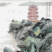 车天德作品