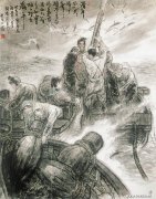 袁大仪作品