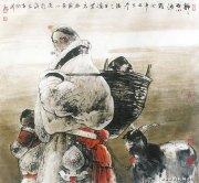 曲学霭作品