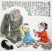 苏耕作品
