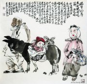 苏耕作品