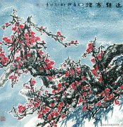 王征远作品