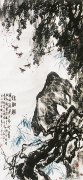 王征远作品