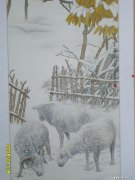 贝世福作品
