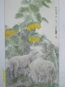 贝世福作品
