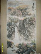 贝世福作品