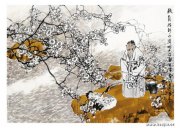 王进作品