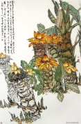 朱全增作品