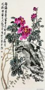 李晓军作品