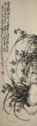 张秀山作品
