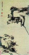 八大山人作品
