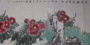 王馨作品