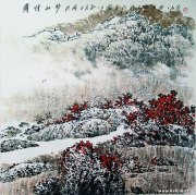 史国富作品