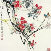 刘继瑛作品