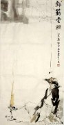 王志平作品