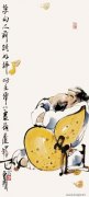 戴卫作品