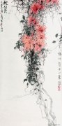 杜月涛作品