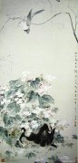华喦作品