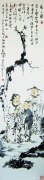 周林平作品