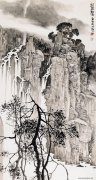 阮荣春作品