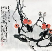 李智纲作品