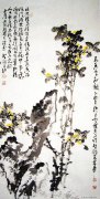 李智纲作品