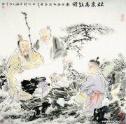 许建康作品