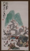 翁长江作品