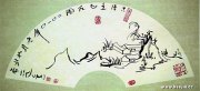 初中海作品