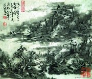 初中海作品