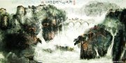 万树作品