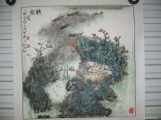 万树作品