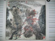 万树作品