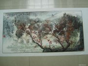 万树作品