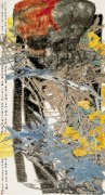 张杲作品