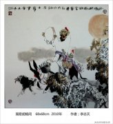 李志天作品