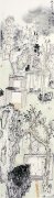 刘明波作品