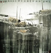 桂行创作品