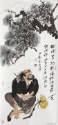 史文集作品