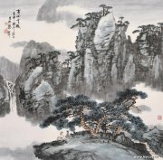 梁树年作品