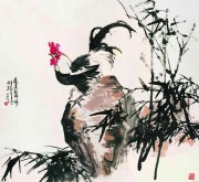 王志学作品