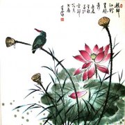 吴休作品