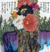 章秋华作品