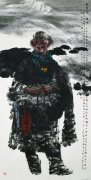任惠中作品