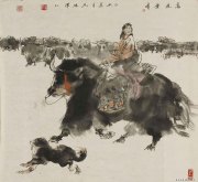 尼玛泽仁作品