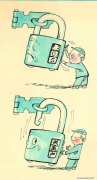 王复羊作品
