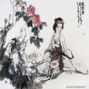 史殿生作品