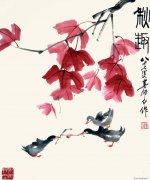 娄师白作品